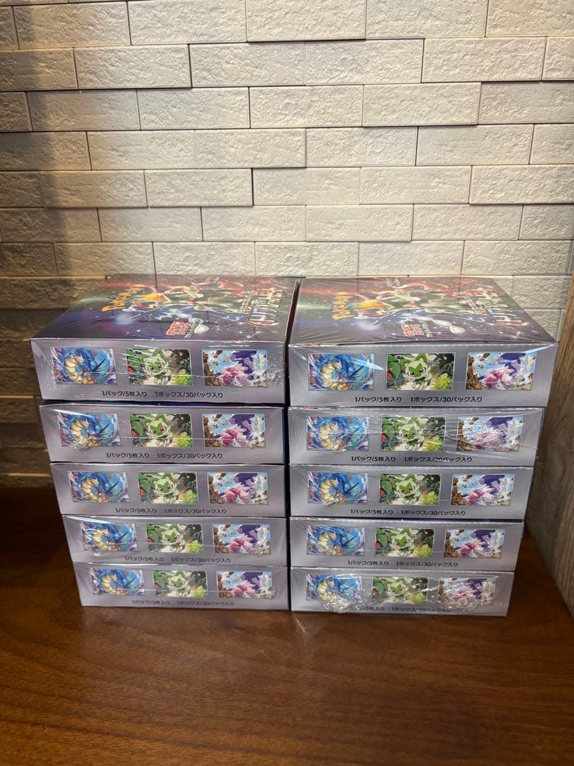 【専用出品】ポケモンカード　トリプレットビート　未開封box 10箱セット