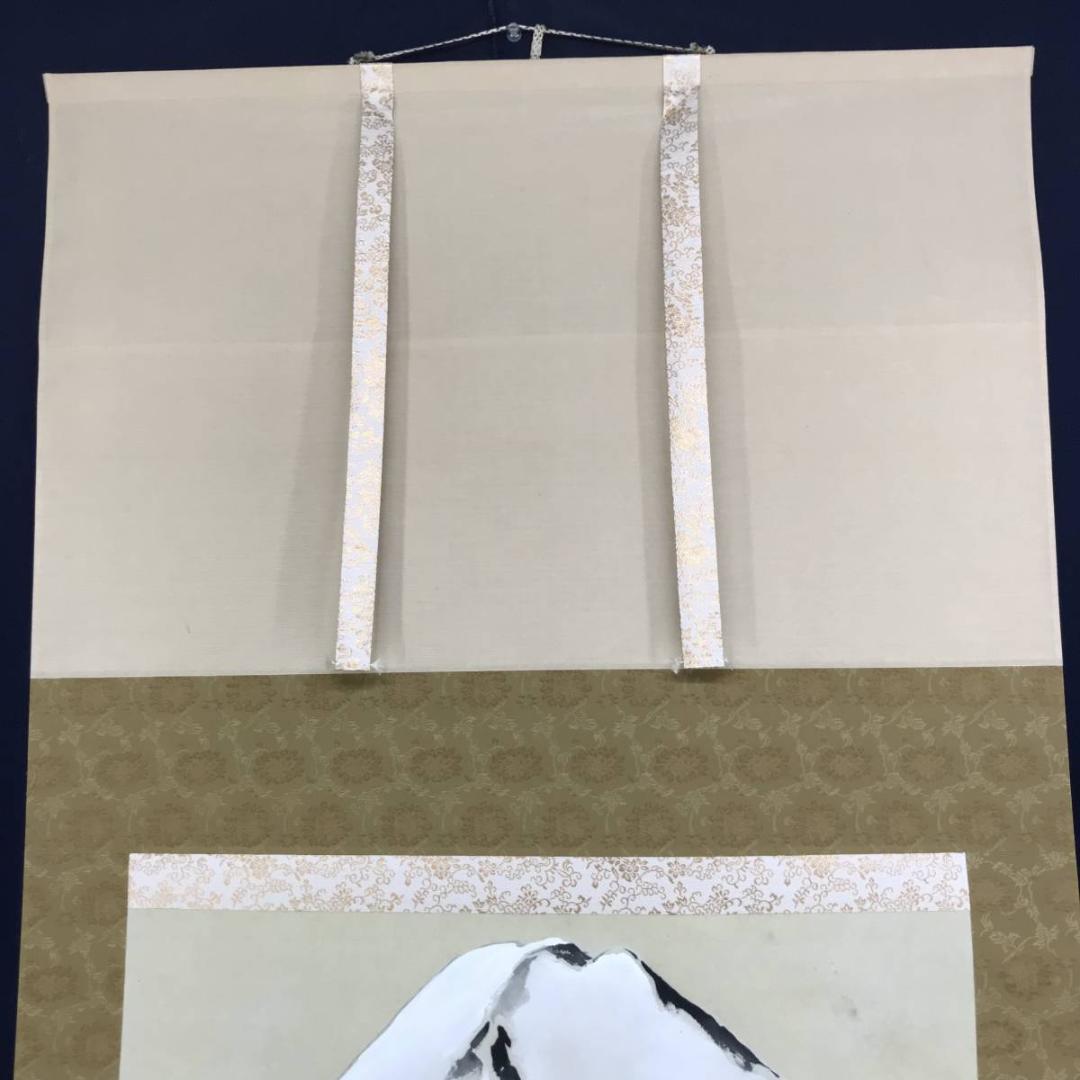 作者不詳/春景桜富士図/富士山図/山水図/掛軸/名家伝来/AD-169