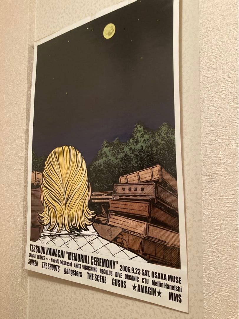 CROWS WORST クローズ ワースト 河内鉄生 追悼式 ポスター 2枚