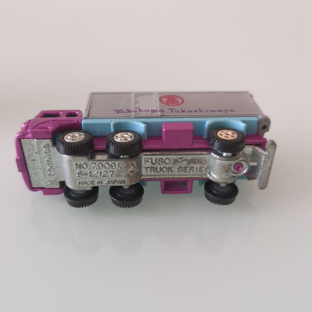 黒箱トミカ 高島屋オリジナル ふそうパネルバン ミニカー 限定品！