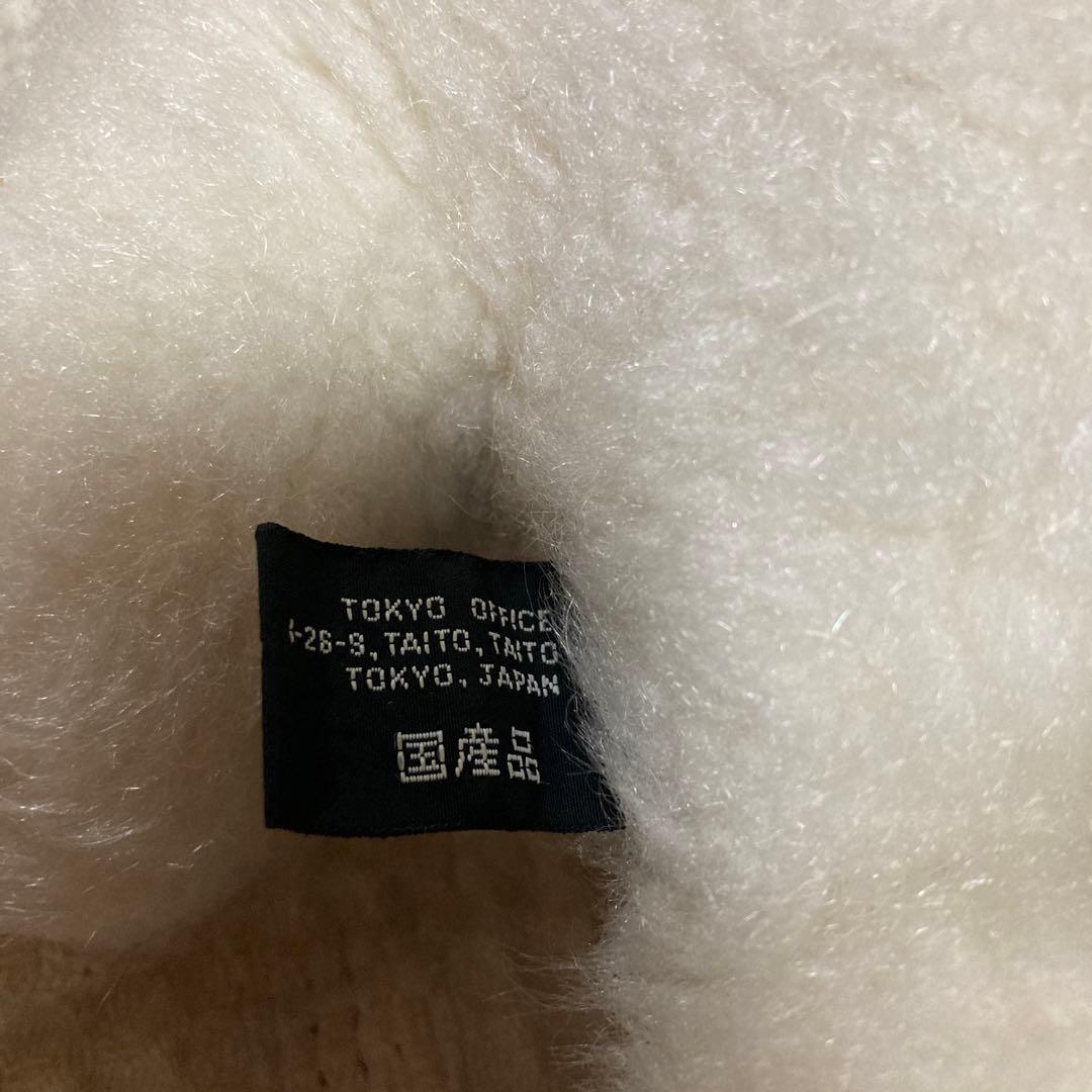 昭和レトロ　ヴィンテージ オリエンタルトーイ　うさぎ　ぬいぐるみ　中古品