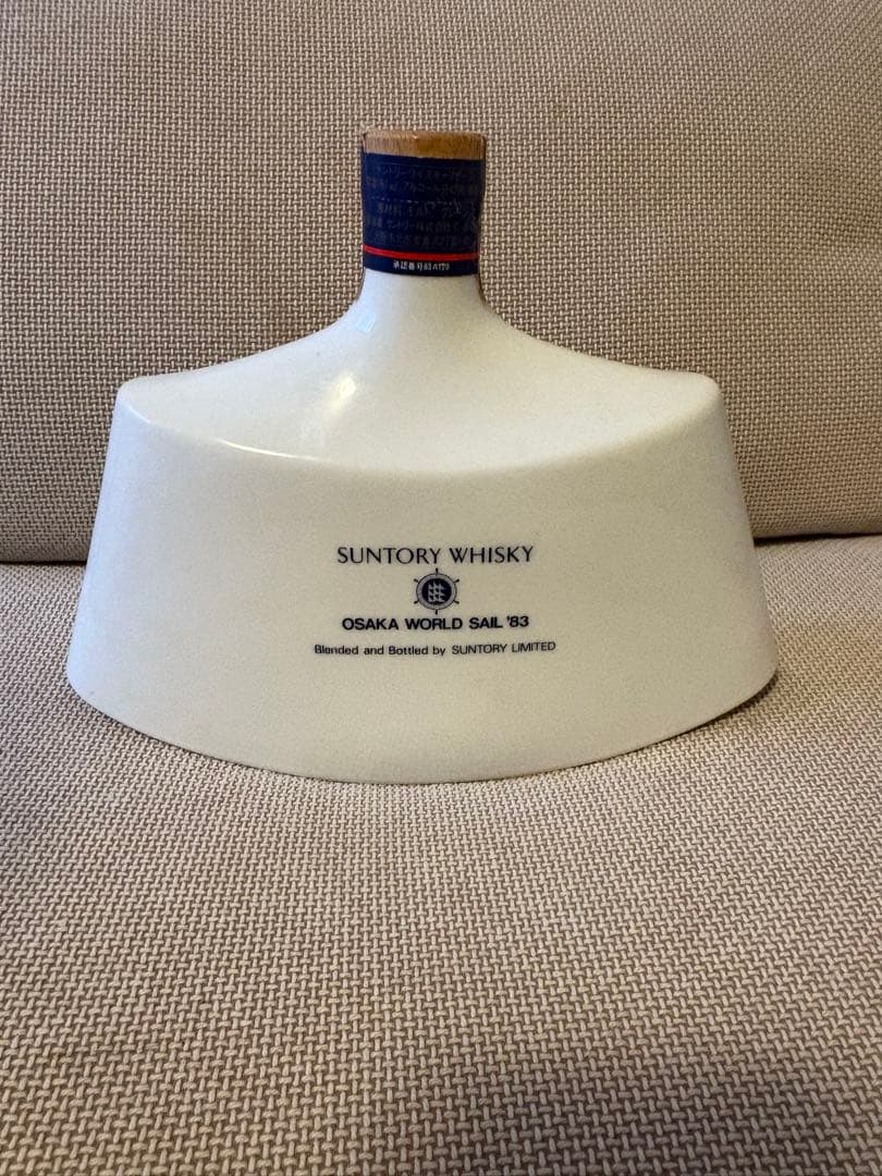 SUNTORY OSAKA WORLD SAL '83 陶器ウイスキー