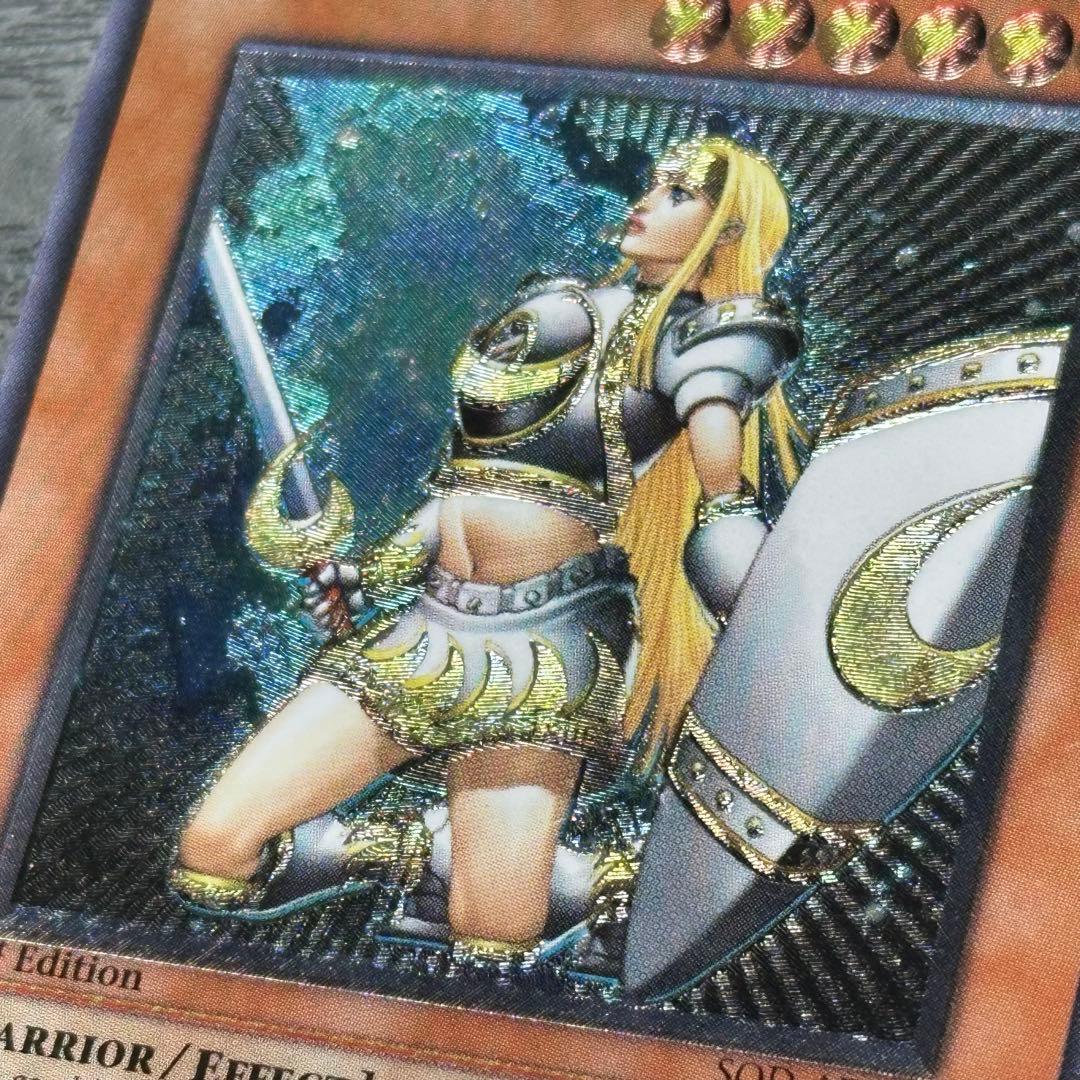 遊戯王 月の女戦士 旧アジア レリーフ