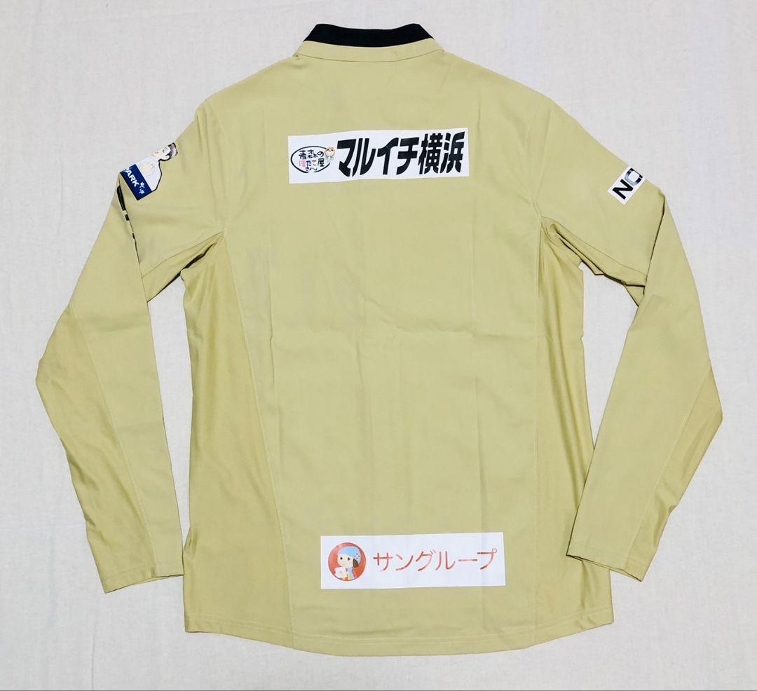 青森山田プレミアリーグ登録メンバー限定スポンサー付きジャージ