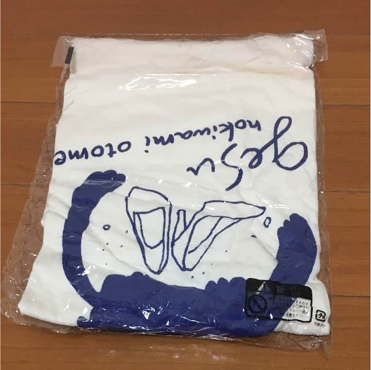 ゲスの極み乙女。Tシャツ