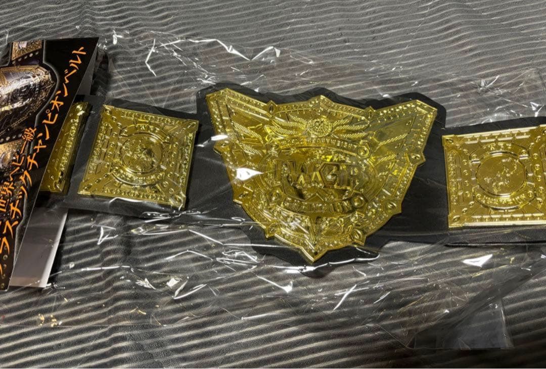【新品未開封】 IWGP世界ヘビー級ベルト レプリカベルト