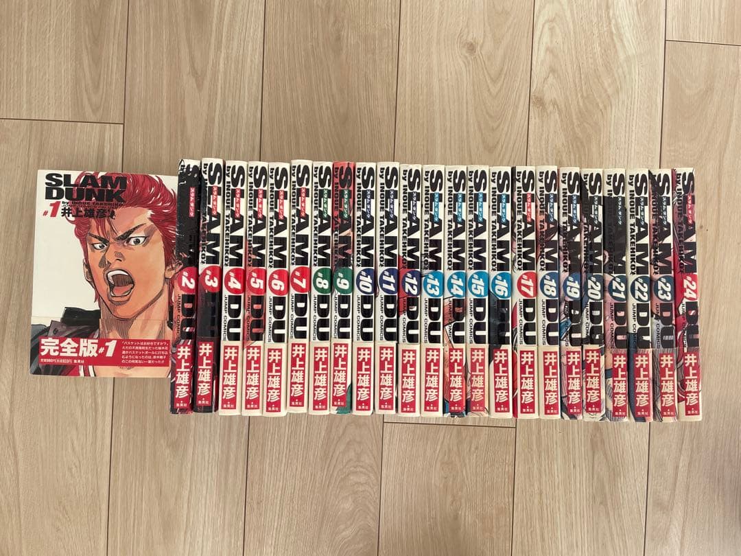 SLAMDUNK全巻セット ※今週末で処分する為出品も今週までです