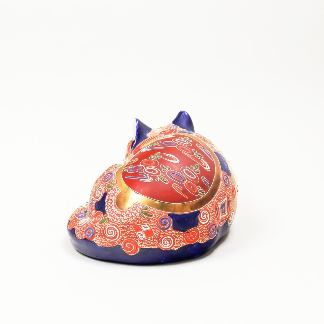 九谷焼 眠り猫 27cm 開運置物