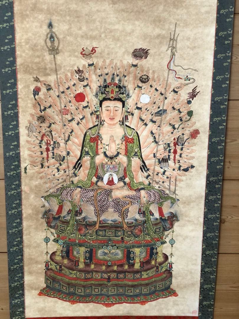 大雁塔　大慈恩寺住職手描き　千手観音菩薩　掛軸