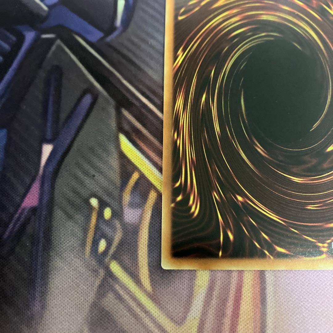 遊戯王　オルフェゴール・ロンギルス　20thシークレットレア シク