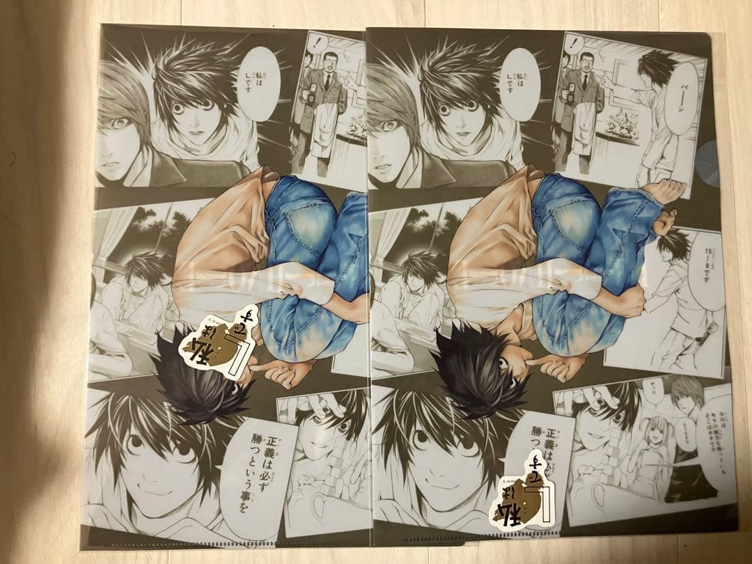 デスノート　dmmくじ 一番くじ　d賞 c賞 クリアファイル　クロスクリーナー