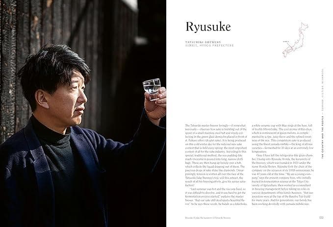 Sake　(日本酒の本)　英語版　※新品未使用