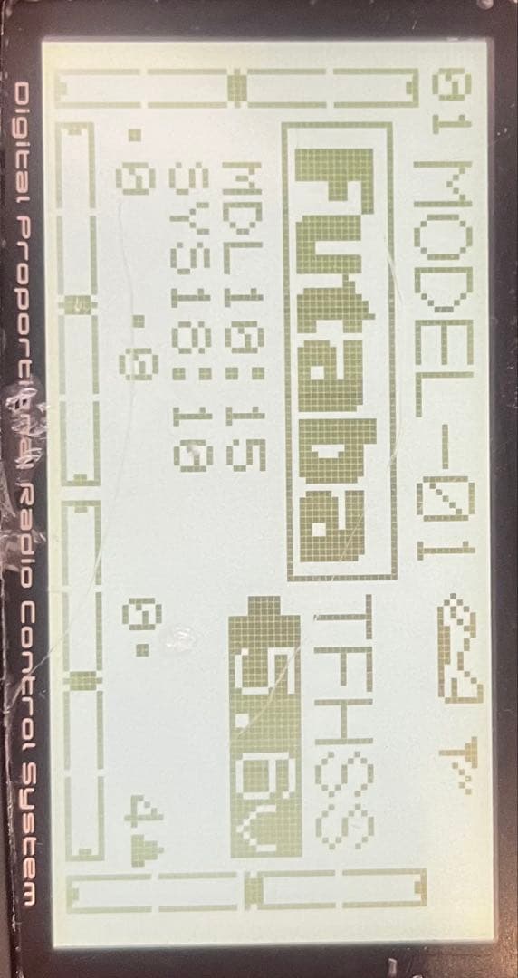 Futaba T6K-V2送信機 8チャンネル 受信機セット