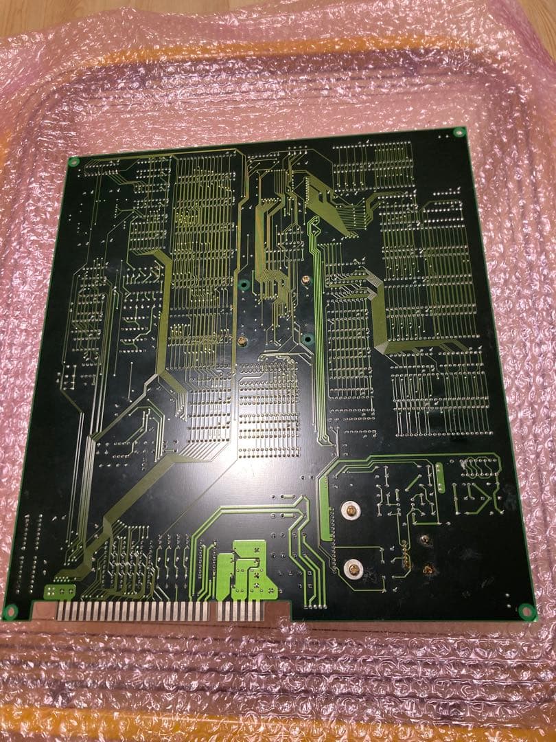 ウルトラ警備隊空想特撮ゲーム　アーケード基盤