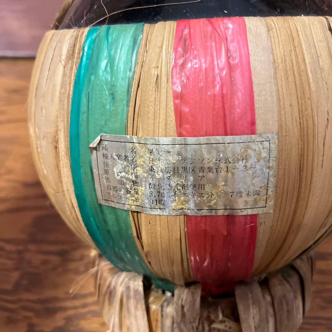 果実酒　ワイン　酒　ビンテージ　インテリア　熟成