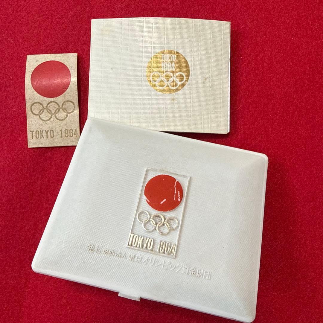 1964東京オリンピック記念銀メダル925