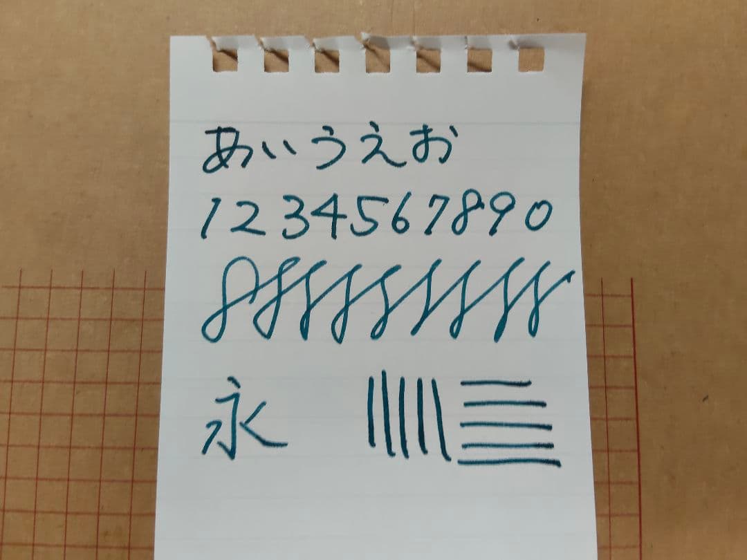 モンブラン マイスターシュテュック No.84 万年筆 750 吸入式 総金張り