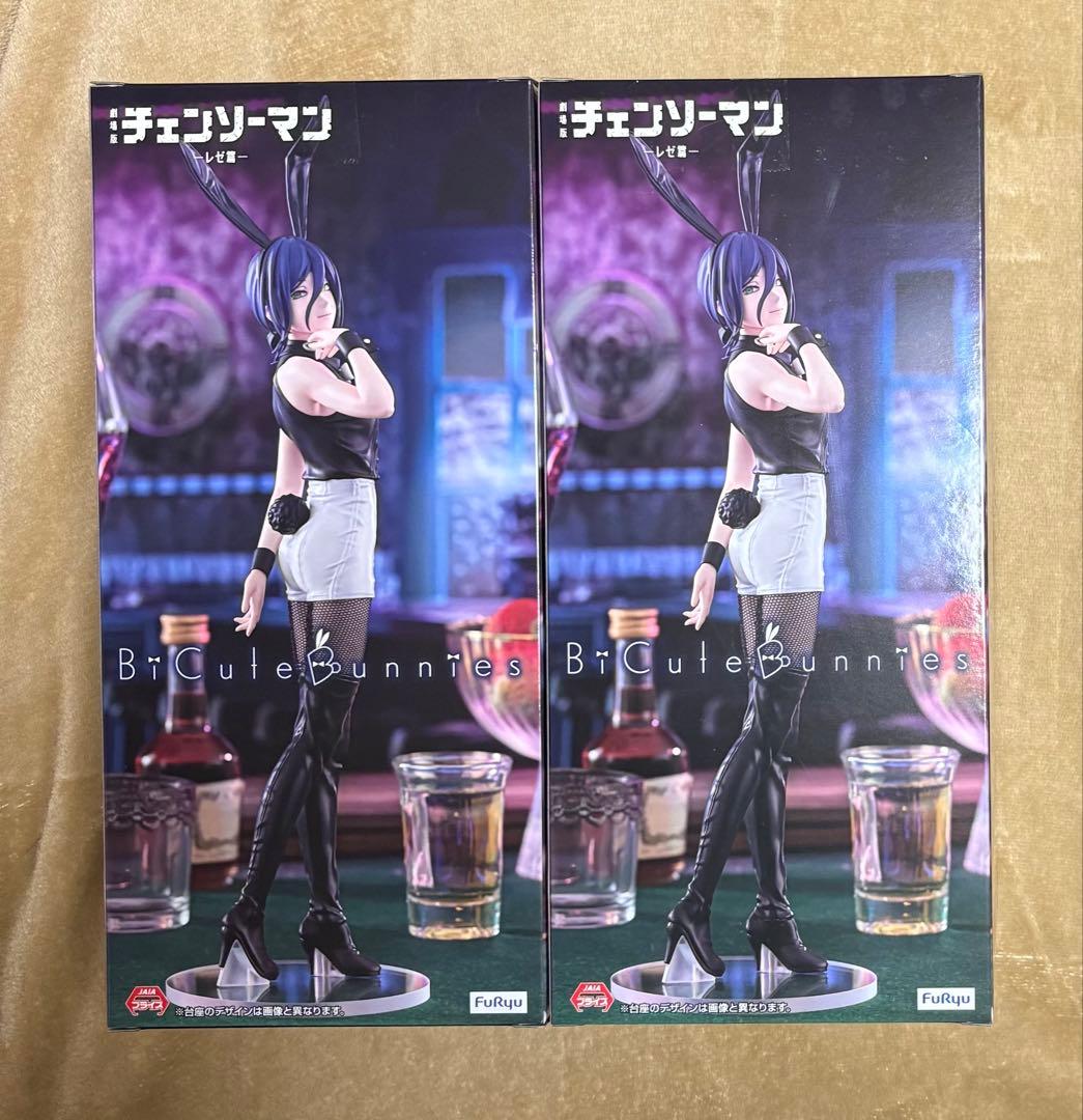 チェンソーマン レゼ フィギュア 2点セット