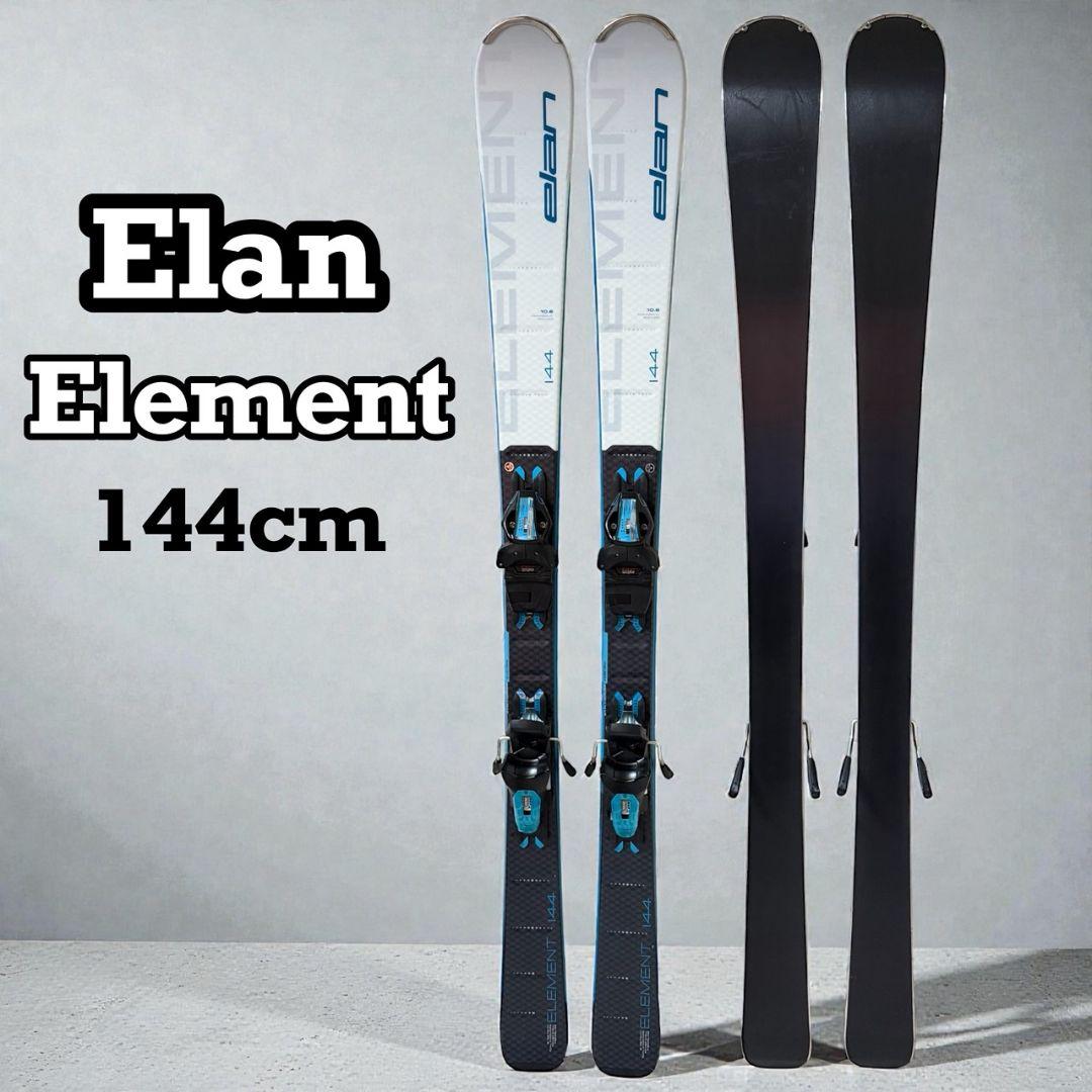 【ELAN】極美品　element PARABOLIC ROCKER 10.6
