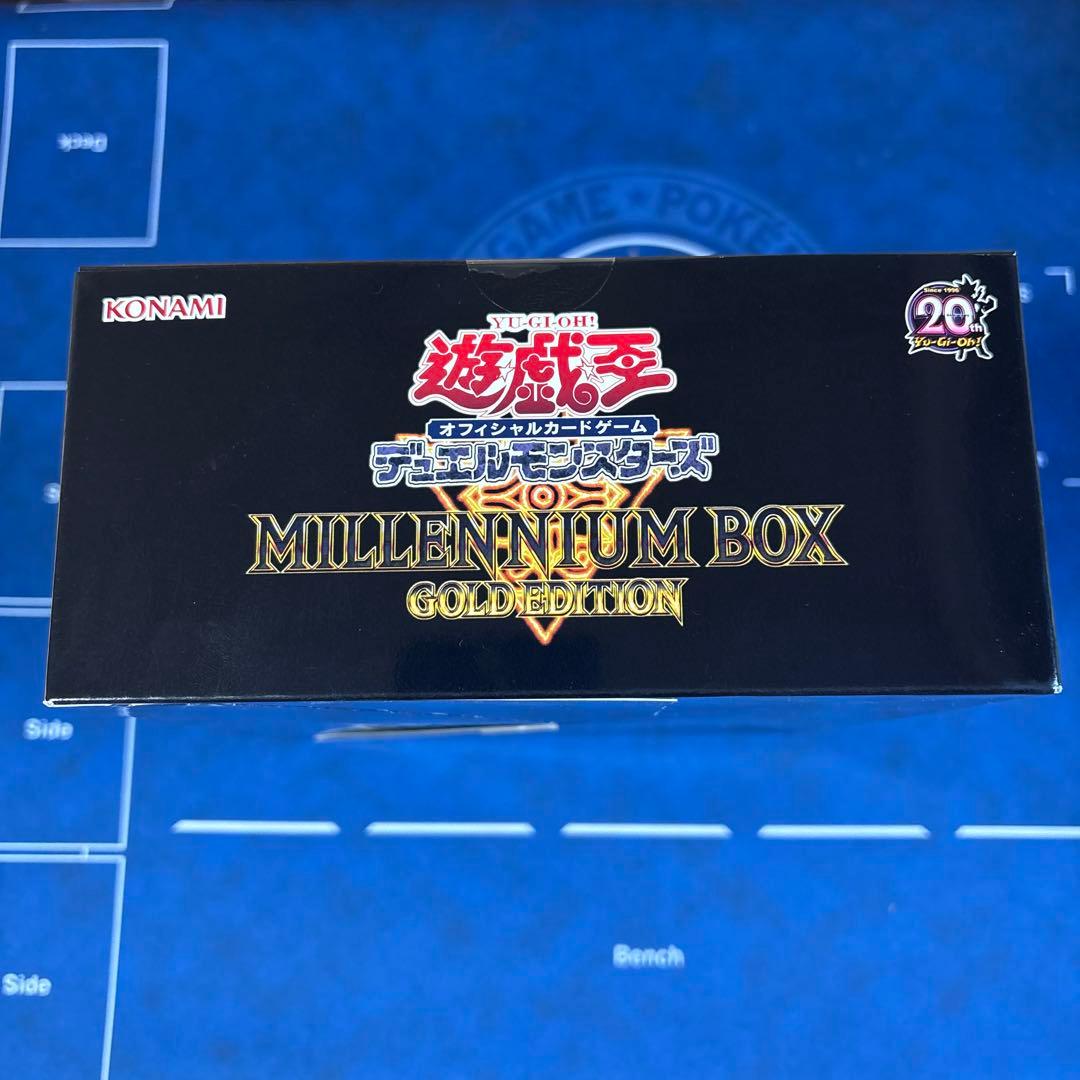 遊戯王　ミレニアムボックス ゴールドエディション　新品　未開封