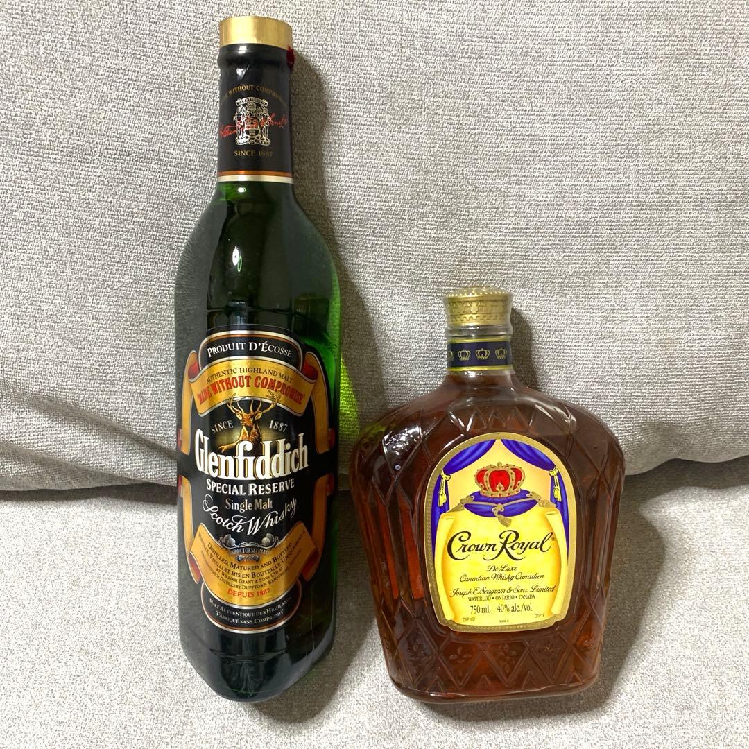 ウイスキー二本セット