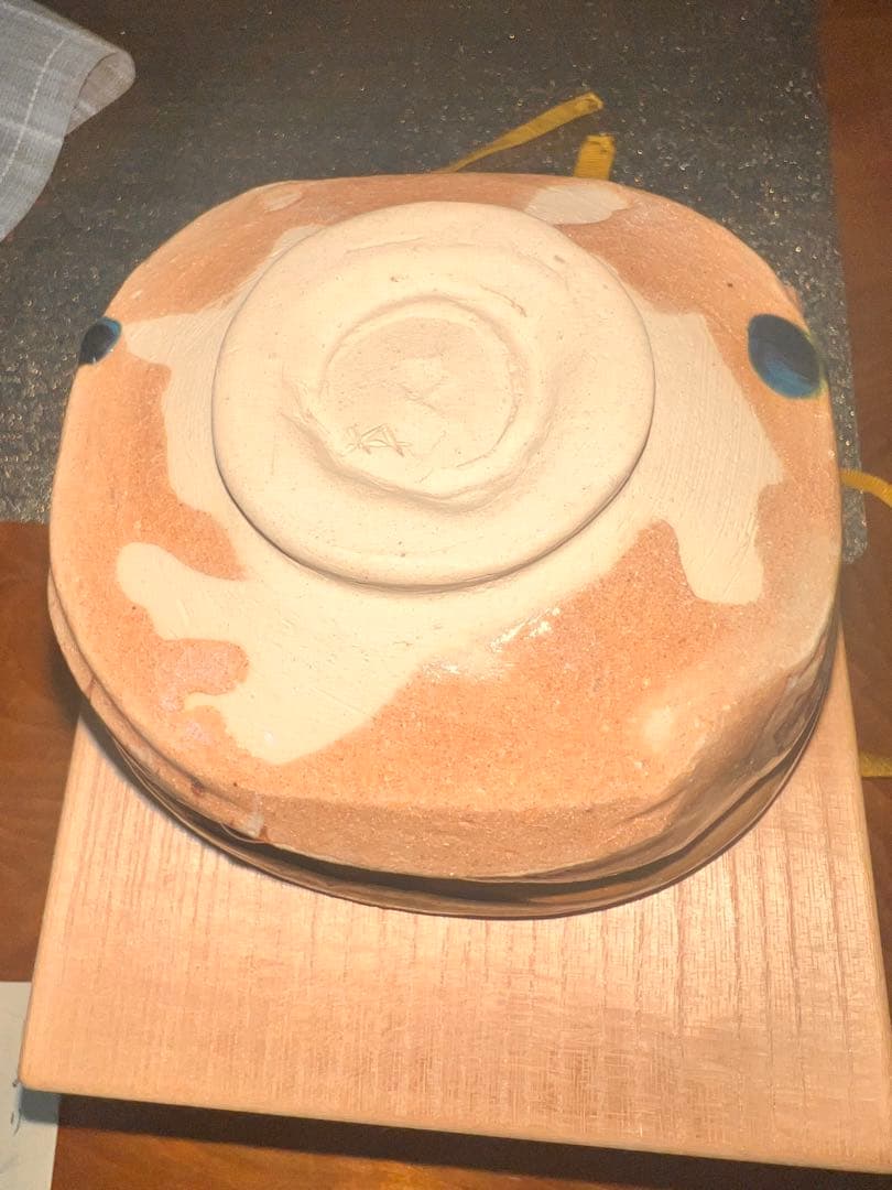 173 加藤芳右衛門 作 京焼 赤織部 茶碗（共箱）