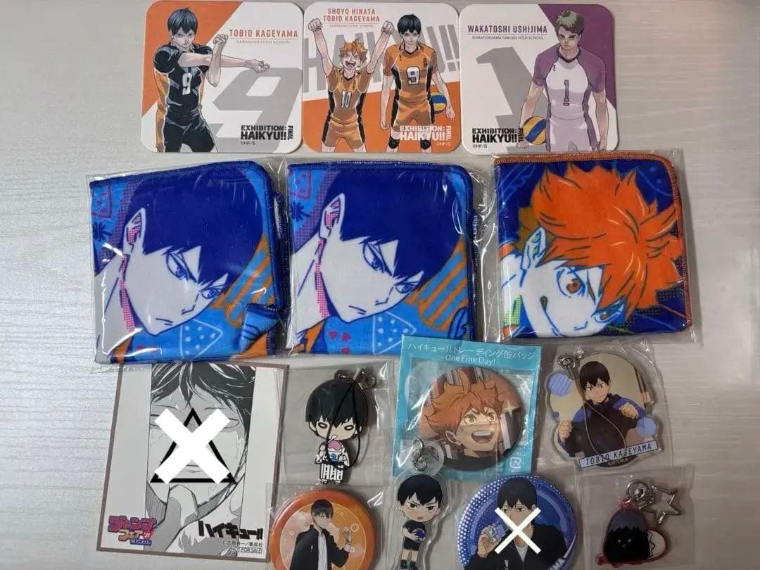 ハイキュー!! 影山飛雄グッズまとめ （写真8ページ分）