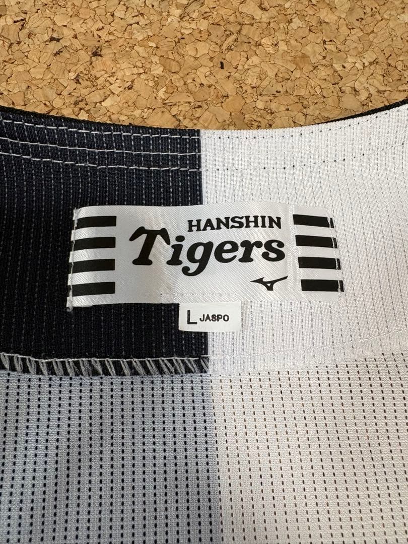 阪神タイガース ユニフォーム Lサイズ 白黒ハーフ 1000着限定品