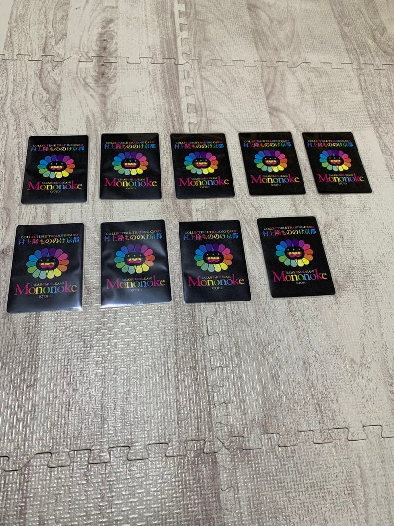 ムラカミフラワーズ 村上隆もののけ京都 来場者先着限定 プロモ 英語版セミコンプ