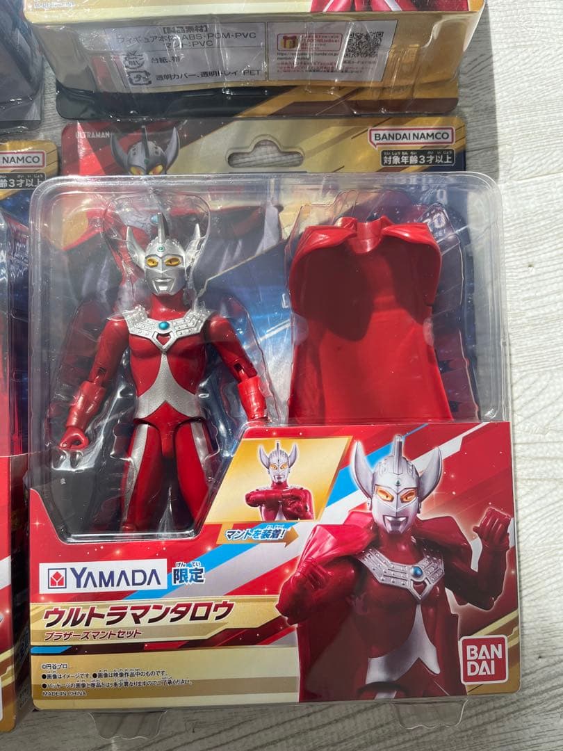 ウルトラアクションフィギュア　ウルトラ6兄弟　ブラザーズマントセット