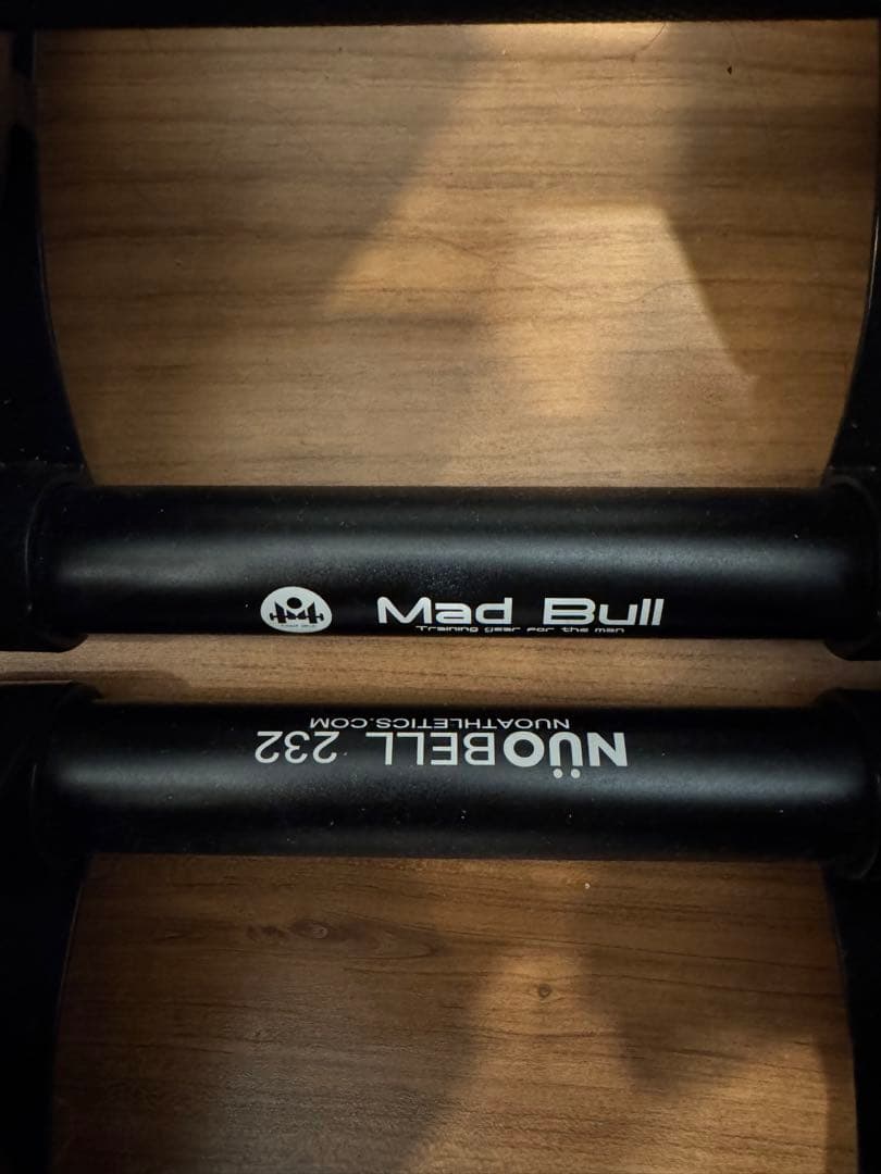 【都内引取】NUOBELL 232 可変式ダンベル 別注カラー　32kg 2本