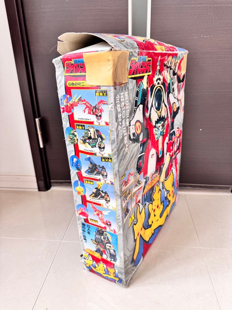 当時物　五星合体　ダイレンジャー　ＤＸ　大連王　箱付き