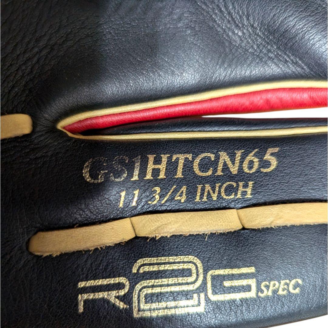 【極美品】Rawlings ローリングス ハイパーテック 内野用 軟式グローブ