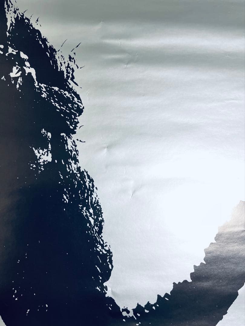 ゴジラ GODZILLA JOMO 1995年カレンダー付きポスター 【非売品】