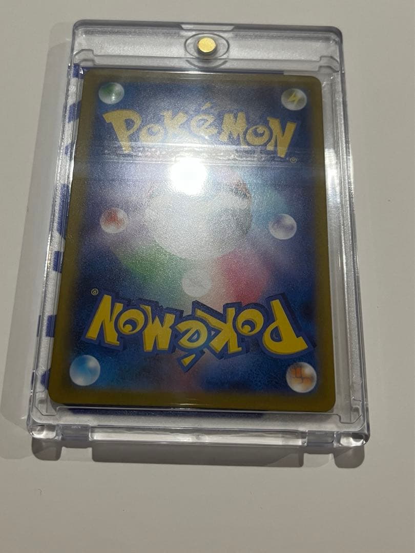 ポケカ インフェルノX メガリザードンex SAR 110/080 RRおまけ