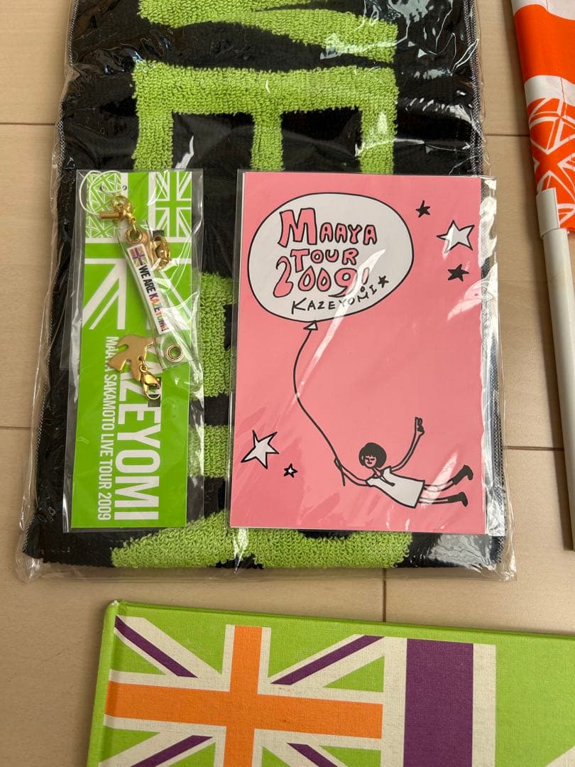 坂本真綾 LIVE TOUR 2009 KAZEYOMI ツアーグッズ