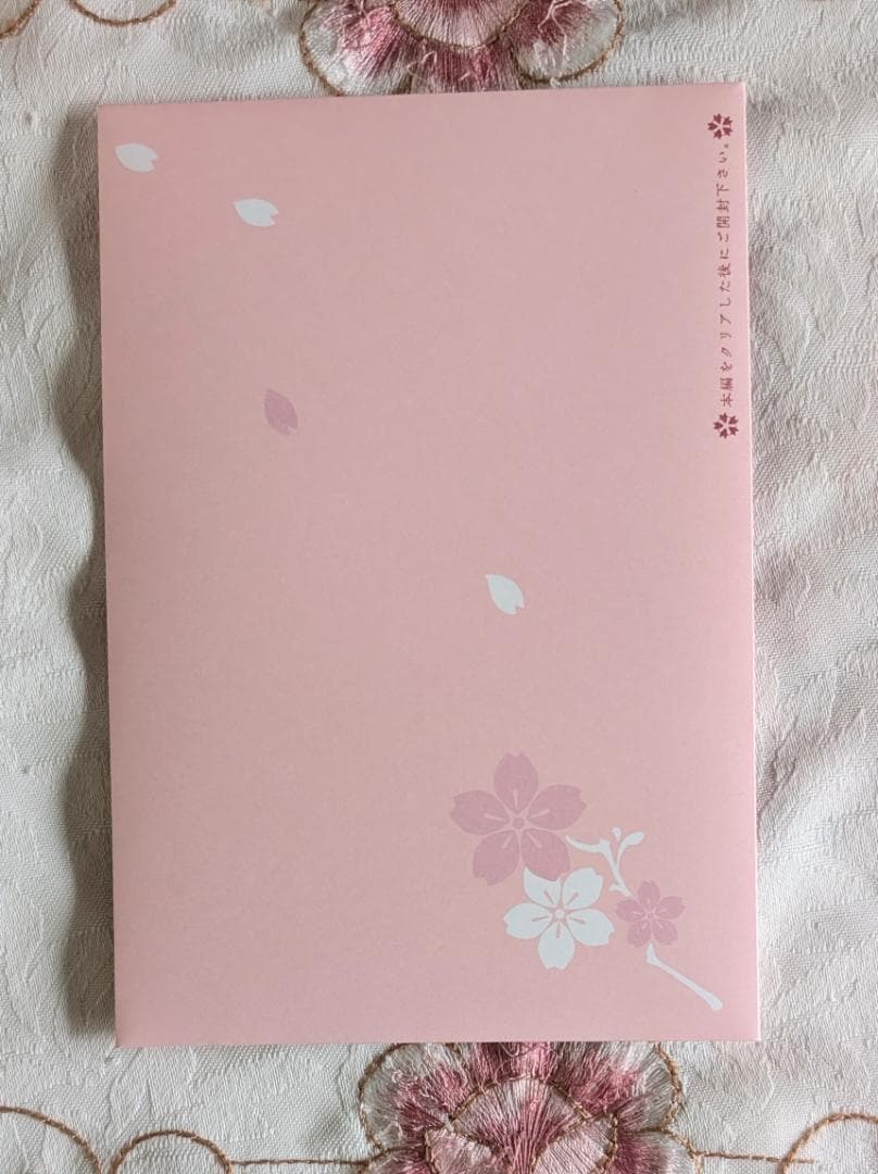 ポストカード 6枚セット プライベートトランク 大逆転裁判 イーカプコン限定版