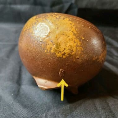 備前焼　香炉　人間国宝　金重陶陽?　分銅印　希少　箱無し