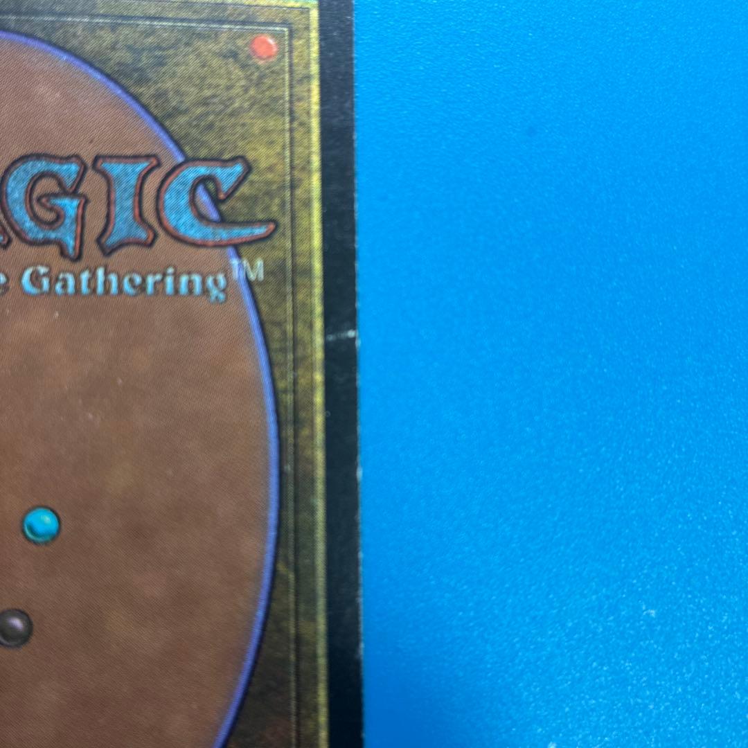MTG 無のロッド　英語