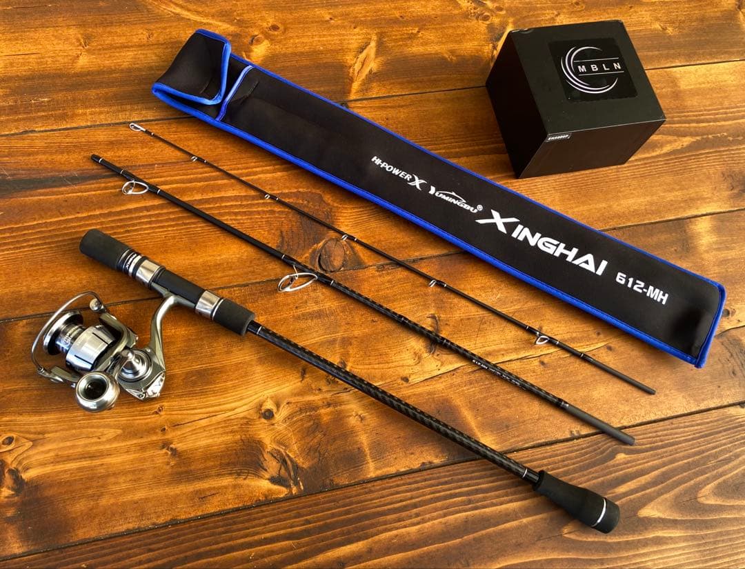 釣り竿セット　ジギングロッド　パックロッド　スロージギング　船釣り　オフショア