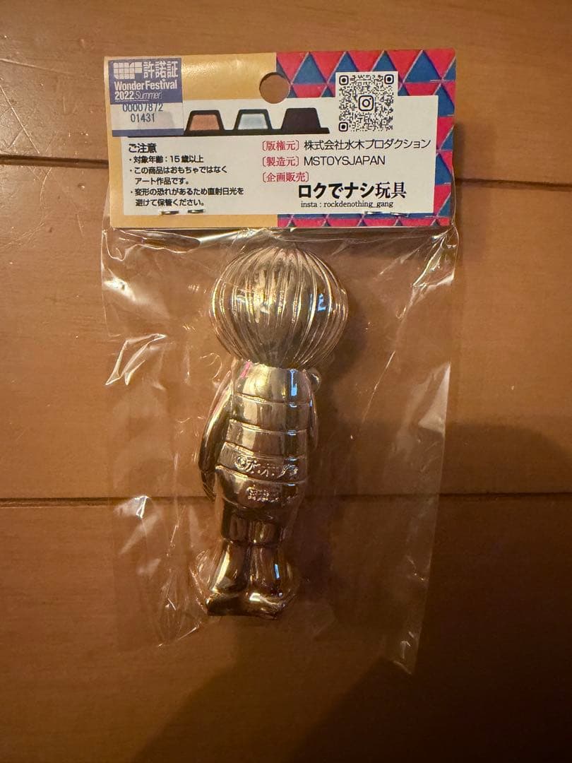 ワンフェス2022ロクでナシ玩具 ゲゲゲの鬼太郎 リミテッド指人形　ソフビ