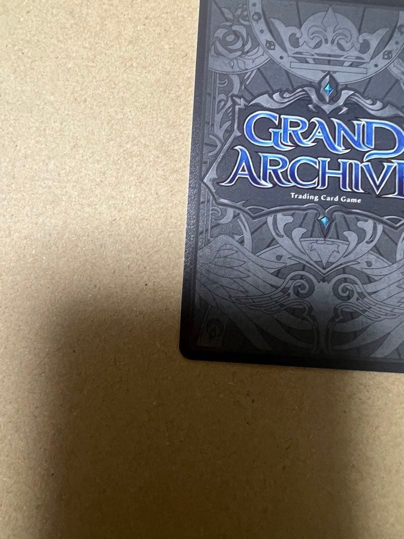 タルモ　Guo Jia CSR grand archive GA