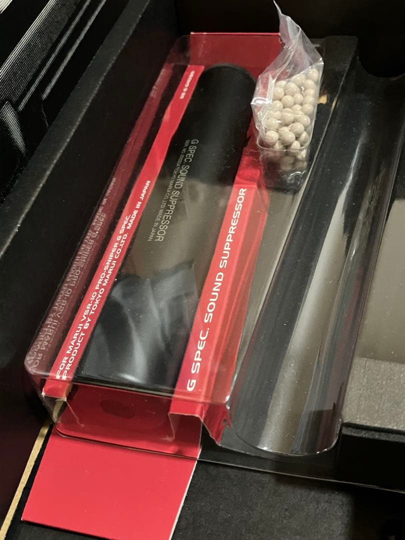 Basser　東京マルイ VSR-10 G SPEC スナイパーライフル