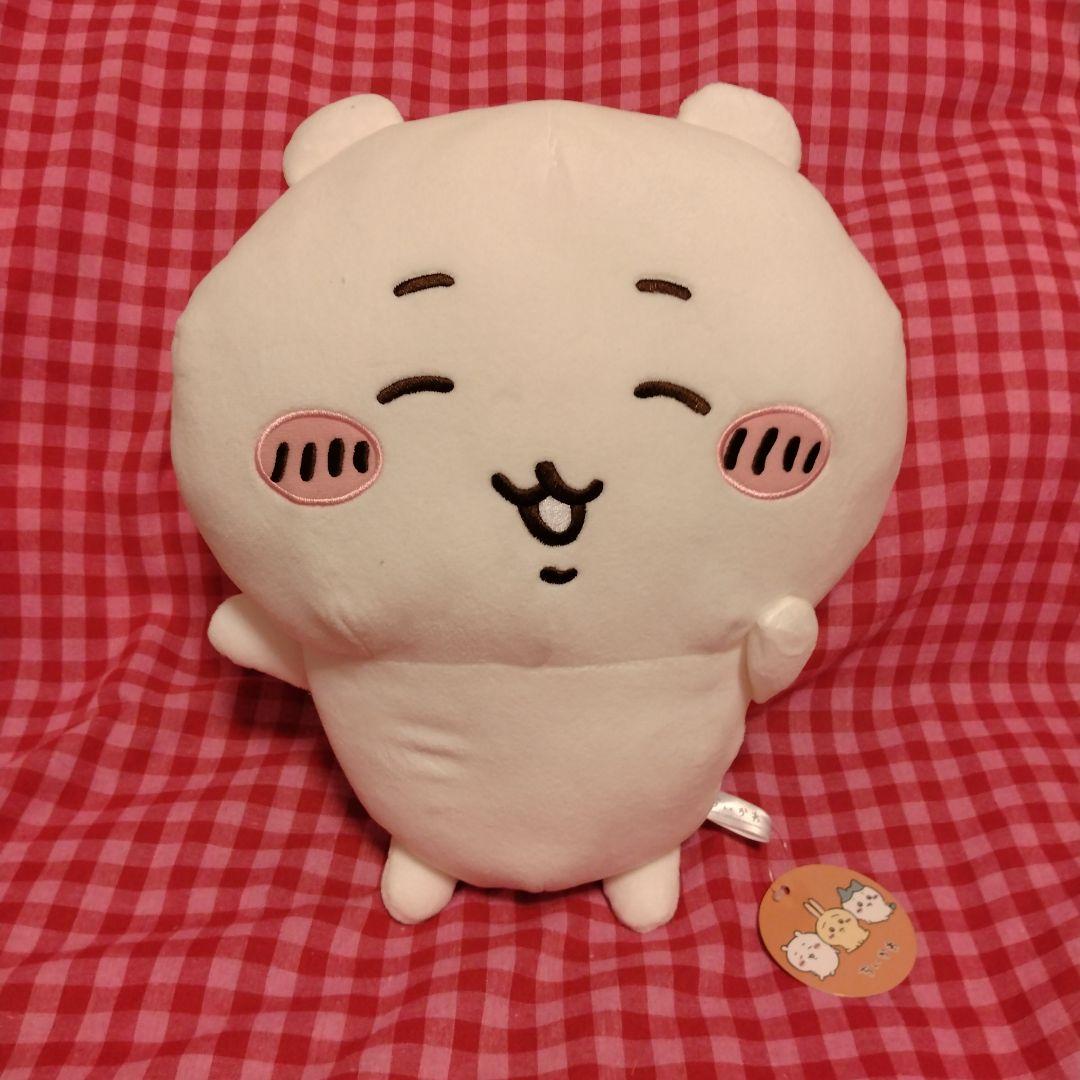 ちいかわ　ぬいぐるみ　BIG　まとめて　セット　15体