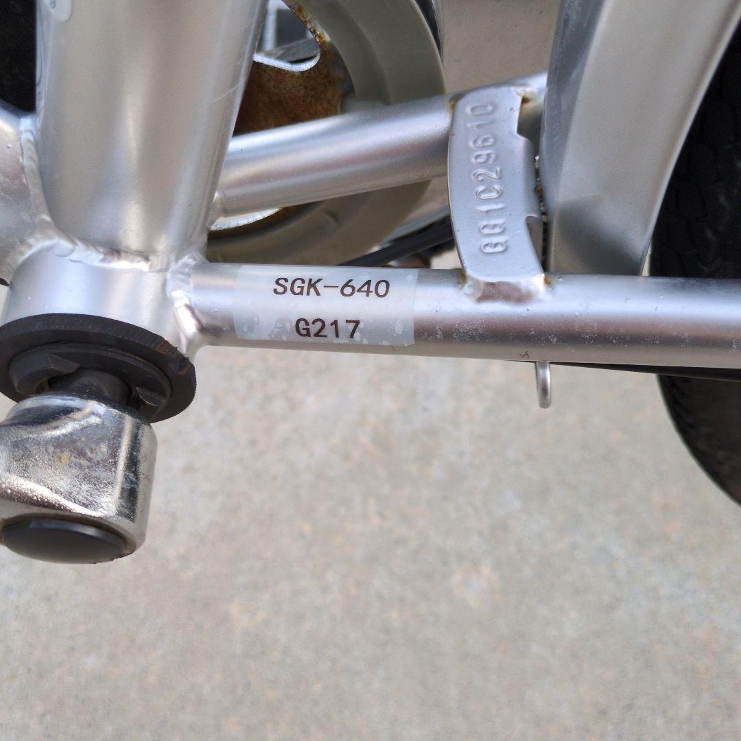 サイモト自転車 26インチ シルバー