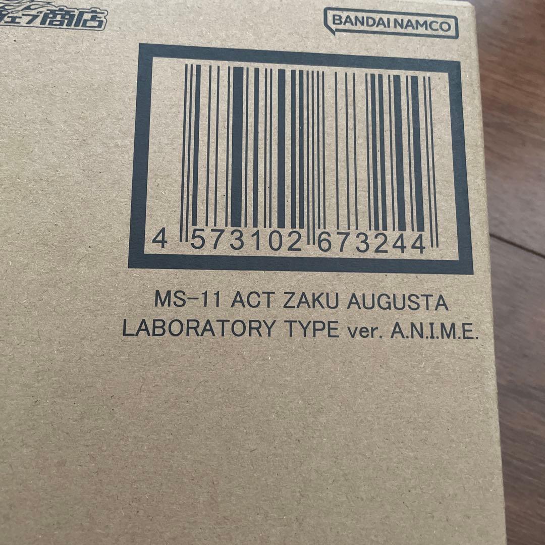 アクト・ザク (オーガスタ研究所仕様)robot魂ver.A.N.I.M.E.