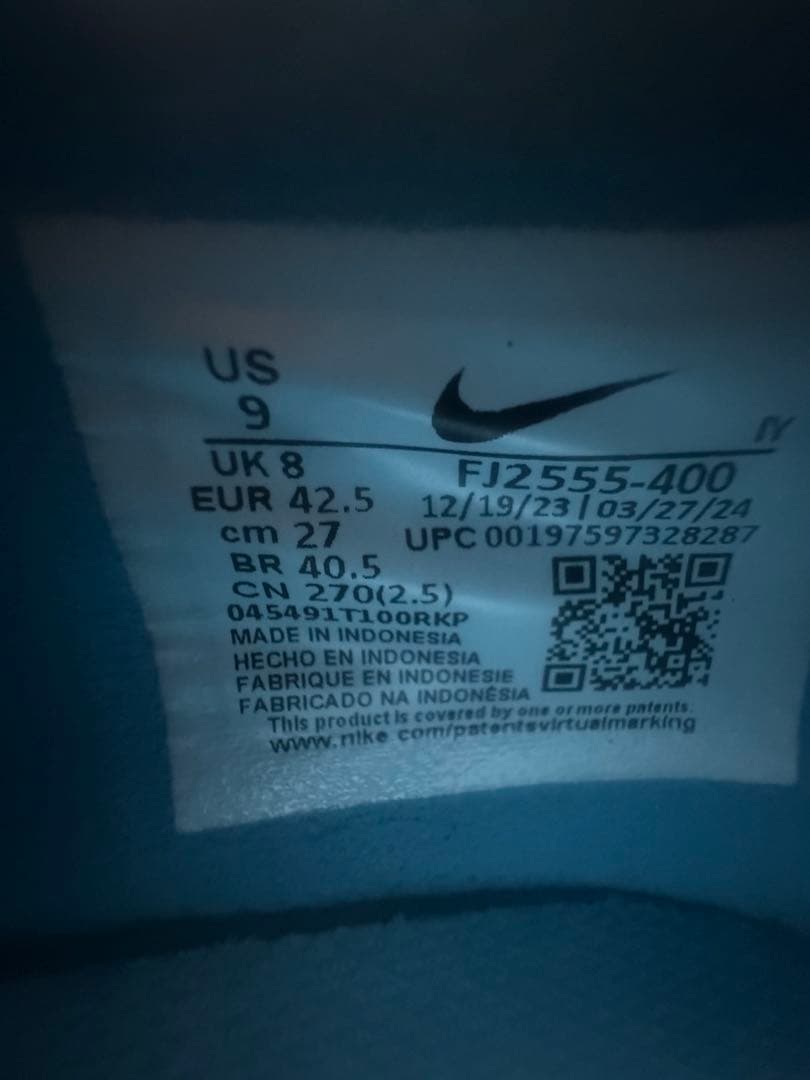 ファントム GX2プロ ACC 27cm NIKE スパイク