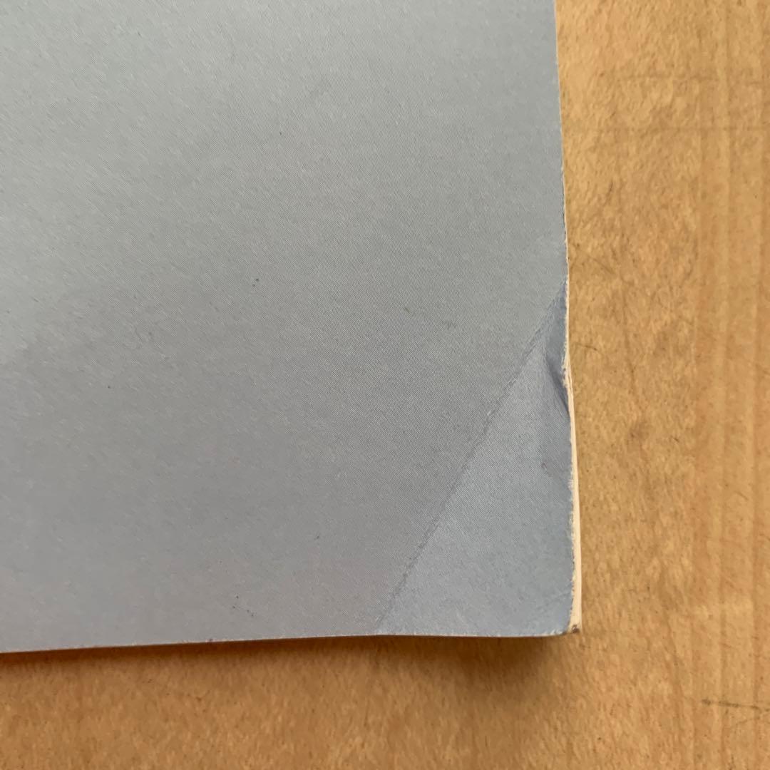 単元別 ばっちりくんドリル 理英会