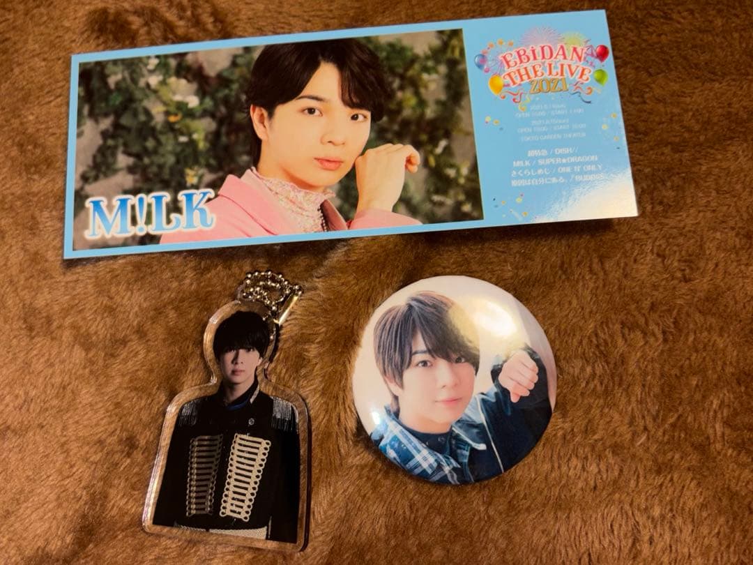 M!LK 塩﨑太智 セット 生写真66枚 缶バッジ トレカ ステッカー