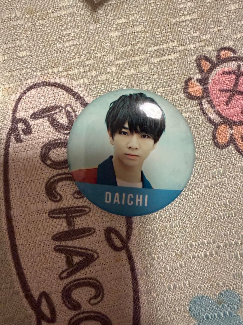 M!LK 塩﨑太智 セット 生写真66枚 缶バッジ トレカ ステッカー